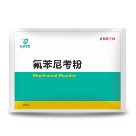咳喘灵：咳喘灵，中医智慧应对呼吸道不适的现代选择
