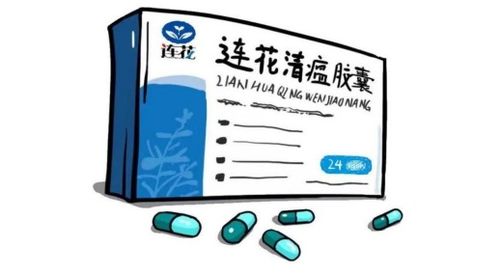 咳喘灵：咳喘灵，中医智慧应对呼吸道不适的现代选择