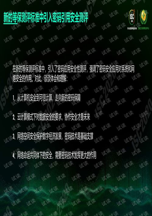 测试是否缘分已尽：如何测试你的缘分是否已尽？5个关键信号与行动指南