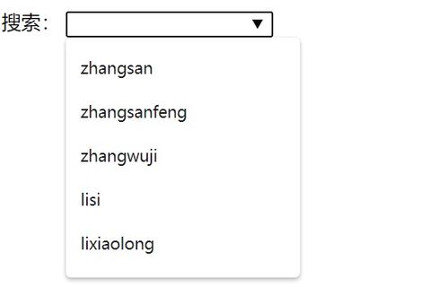 iframe框架的属性src表示:iframe框架的src属性详解,用法与注意事项 iframe框架的属性src表示:iframe框架的src属性详解,用法与注意事项