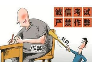 梦到丈夫死了什么预兆：梦到丈夫去世，解析背后的隐喻与现实关联