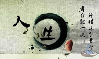 从哪里看姻缘好不好:姻缘如何看?从传统命理到现代方法,这些途径帮你判断感情走向 从哪里看姻缘好不好:姻缘如何看?从传统命理到现代方法,这些途径帮你判断感情走向