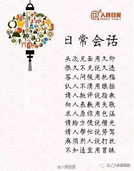 从哪里看姻缘好不好:姻缘如何看?从传统命理到现代方法,这些途径帮你判断感情走向 从哪里看姻缘好不好:姻缘如何看?从传统命理到现代方法,这些途径帮你判断感情走向