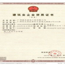 药品代理公司需要的资质:药品代理公司必备资质及办理指南 药品代理公司需要的资质:药品代理公司必备资质及办理指南