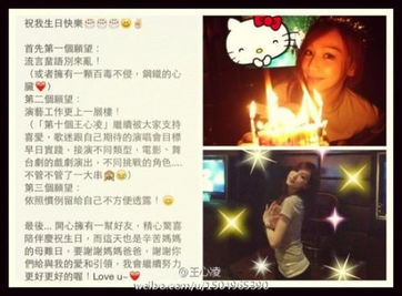 9月13日是什么特殊的日子：9月13日，被遗忘的纪念日与不为人知的历史瞬间