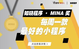 查询上升星座小程序入口:三步直达!手把手教你查询上升星座的小程序入口 查询上升星座小程序入口:三步直达!手把手教你查询上升星座的小程序入口