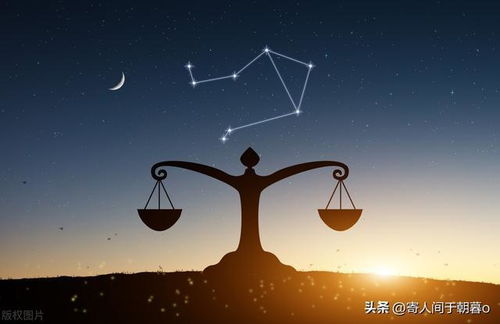 星座运势第一星座屋:2023年度星座运势终极指南,第一星座屋独家解析你的星途轨迹 星座运势第一星座屋:2023年度星座运势终极指南,第一星座屋独家解析你的星途轨迹