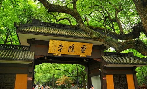 西园寺求姻缘在哪儿:西园寺求姻缘指南,在哪里祈福最灵验? 西园寺求姻缘在哪儿:西园寺求姻缘指南,在哪里祈福最灵验?