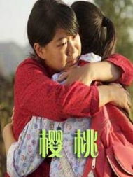 龙兴寺求姻缘准吗:龙兴寺求姻缘准吗?民间传说与科学解读