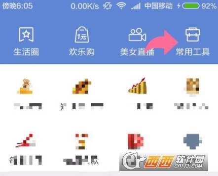 水星星座精确查询表:水星星座精确查询表,科学方法与实用工具指南 水星星座精确查询表:水星星座精确查询表,科学方法与实用工具指南