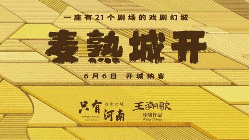 免费测名字看姻缘准不准:揭秘,免费测名字看姻缘准不准?传统文化与现代命理的奇妙探索
