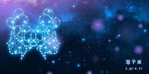 2022年9月星座运势：2022年9月星座运势全解析，能量爆发月，你的运势将如何飙升？