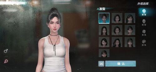 丙辰和乙酉的姻缘哪个好:丙辰与乙酉,哪一种姻缘更值得期待?