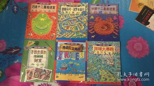 塔罗牌hlr:塔罗牌 HLR,揭开神秘面纱,探索内心深处的智慧 塔罗牌hlr:塔罗牌 HLR,揭开神秘面纱,探索内心深处的智慧