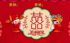 择吉老黄历吉日查询:老黄历吉日查询指南,科学择吉与传统文化智慧的结合 择吉老黄历吉日查询:老黄历吉日查询指南,科学择吉与传统文化智慧的结合