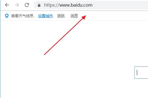 html按钮跳转网页:HTML按钮实现网页跳转的完整指南