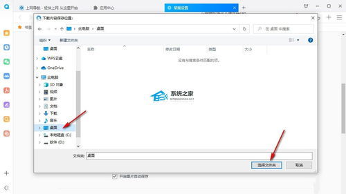 手机如何免费下载电影(下载电影去哪个网站)