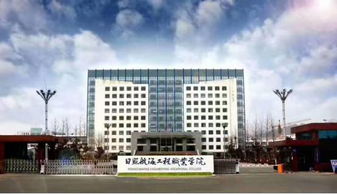 闵职院最厉害三个专业(上海闵行职业高中有哪些)