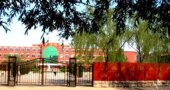 山西单招学校有哪些(山西单招学校有哪些学校)