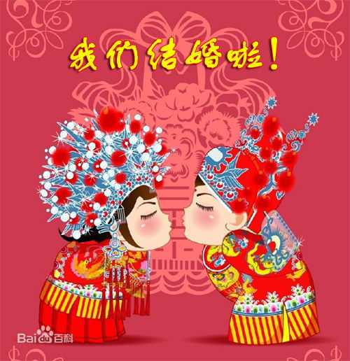 生肖牛适合哪年结婚吉日:生肖牛适合哪年结婚吉日,传统婚嫁择日指南