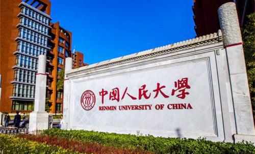 哈职大最厉害三个专业(哈职大属于什么档次)