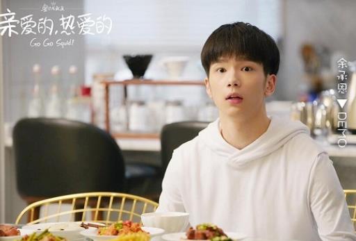 亲爱的热爱的(亲爱的热爱的戴风)