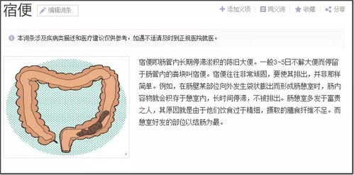 2厘米胆结石自己消失了:医学奇迹?2厘米胆结石自行消失,专家解答背后的科学原因 2厘米胆结石自己消失了:医学奇迹?2厘米胆结石自行消失,专家解答背后的科学原因