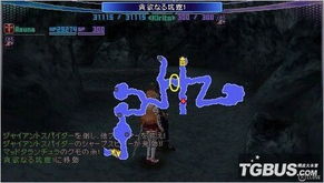 第三集《贪欲之殇》(第三集贪欲之殇 l黄) 第三集《贪欲之殇》(第三集贪欲之殇 l黄)