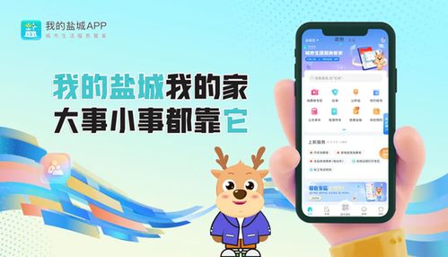 九八策略app:九八策略app,智能投资新选择,助您轻松把握市场脉搏!