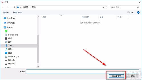 dex文件怎么打开:全面指南,如何打开DEX文件及详细步骤