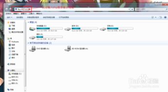 ftp服务器官网登录:如何通过FTP服务器官网登录,详细指南与注意事项