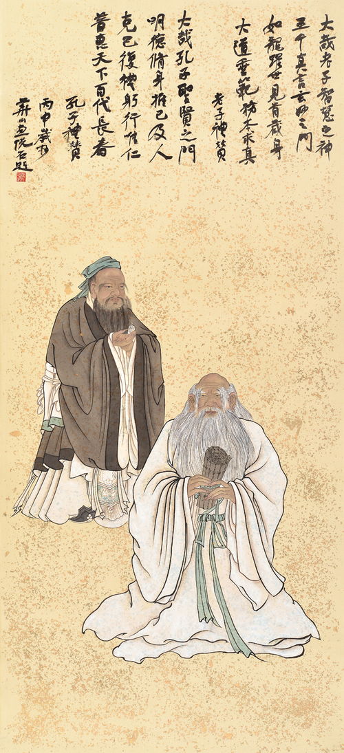 玉昭令杨鉴介绍姻缘:玉昭令中的杨鉴,权谋迷局中的红线人