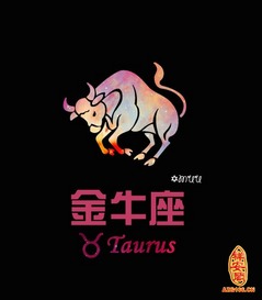 金牛座女今日运势：金牛座女今日运势指南稳中求进，幸运与机遇并存！