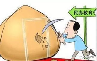 上民办二本很丢人吗(上民办二本有用吗)