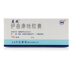 伊曲康唑胶囊怎么吃:伊曲康唑胶囊怎么吃?详细指南来了!