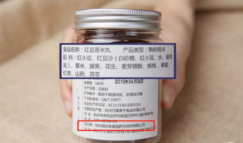 健脾祛湿的药10大排名:健脾祛湿的药10大排名,你选对了吗?