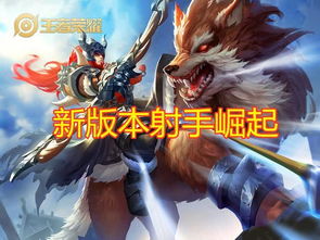 怎么抓住射手男的心:驯服星河,让射手男心动的五大黄金法则