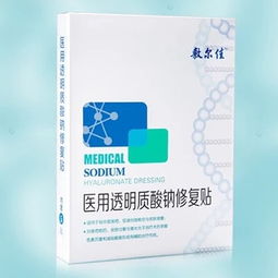 妇炎净胶囊广告:妇炎净胶囊广告,疗效宣传与市场定位的双面性 妇炎净胶囊广告:妇炎净胶囊广告,疗效宣传与市场定位的双面性
