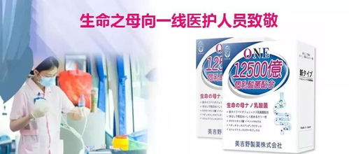 妇炎净胶囊广告:妇炎净胶囊广告,疗效宣传与市场定位的双面性 妇炎净胶囊广告:妇炎净胶囊广告,疗效宣传与市场定位的双面性