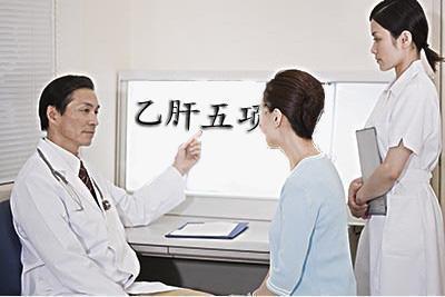 恩替8年后肝癌:恩替8年后肝癌风险,长期用药需警惕,定期检查是关键 恩替8年后肝癌:恩替8年后肝癌风险,长期用药需警惕,定期检查是关键