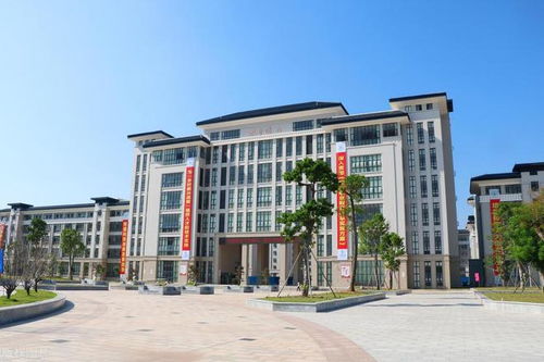 广州大学松田学院(广州大学松田学院是公办还是民办) 广州大学松田学院(广州大学松田学院是公办还是民办)