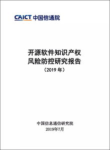 因股东资格确认纠纷,杭州宏盛中弘新能源有限公司起诉上海河濯企业管理合伙企业(有限合伙)等