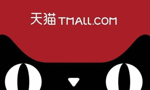 因侵害商标权纠纷,泉州南格贸易有限公司起诉浙江森马服饰股份有限公司