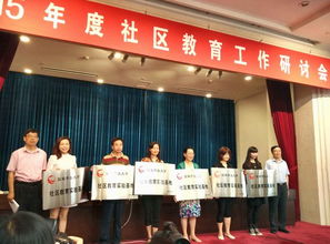 国家电大开放大学官网(国家电大开放大学官网登录入口)