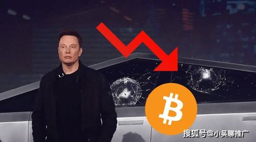 SpaceX转移了价值1.33亿美元的比特币 是出售还是内部整合?