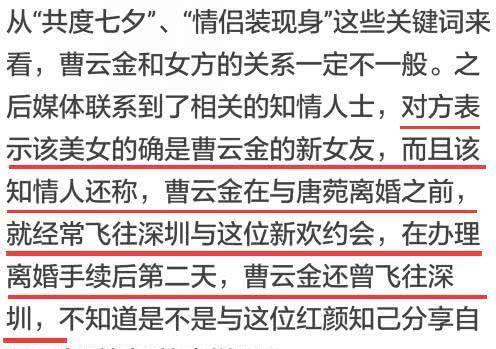 儿子去年5月结婚吉日:儿子去年五月的吉日,一场喜结良缘的幸福见证