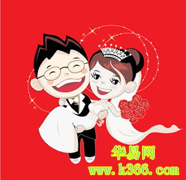 女孩21周岁结婚吉日:21岁喜结良缘,传统择吉与现代婚嫁的完美结合 女孩21周岁结婚吉日:21岁喜结良缘,传统择吉与现代婚嫁的完美结合