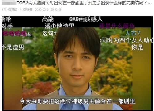 7月26日结婚吉日查询:2024年7月26日,结婚吉日查询与传统婚俗解析 7月26日结婚吉日查询:2024年7月26日,结婚吉日查询与传统婚俗解析