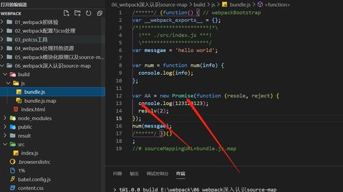 5月20日是不是情人节:5月20日是不是情人节?解析传统与网络时代的爱情符号变迁