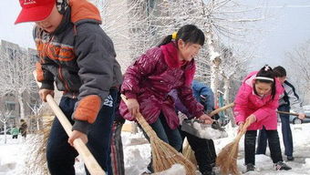 梦见扫雪周公解梦：扫雪梦境，周公解梦告诉你隐藏的讯息